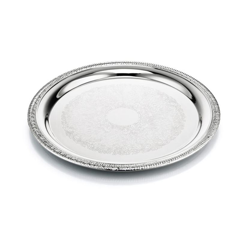 Whitehill – Gadroon Edge Silver Plated Round Tray Small 25.5cm