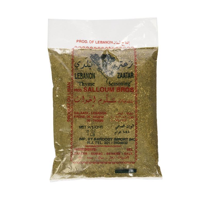 Salloum – Lebanese Zaatar Thyme 500g