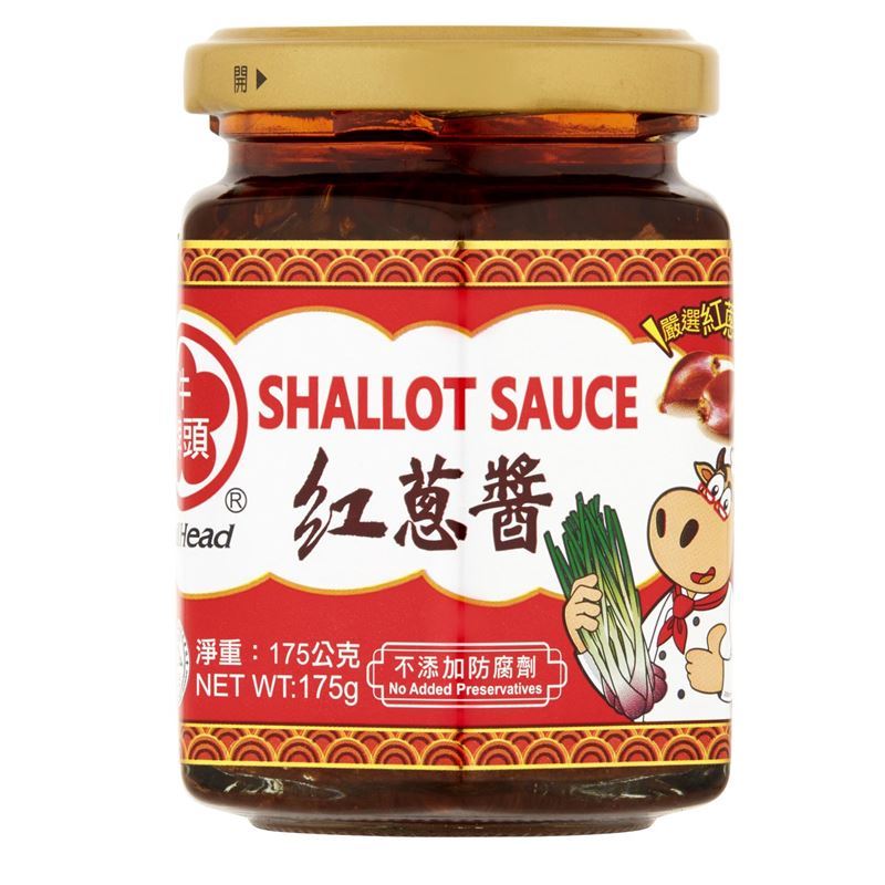 Bull head shallot sauce 175g — Christina's Spice & Specialty Foods