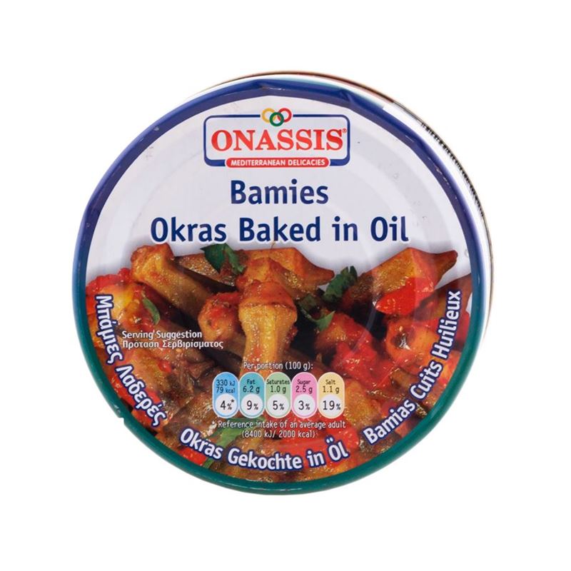 Onassis – Okras Baked in Oil 280g (Product of Greece)