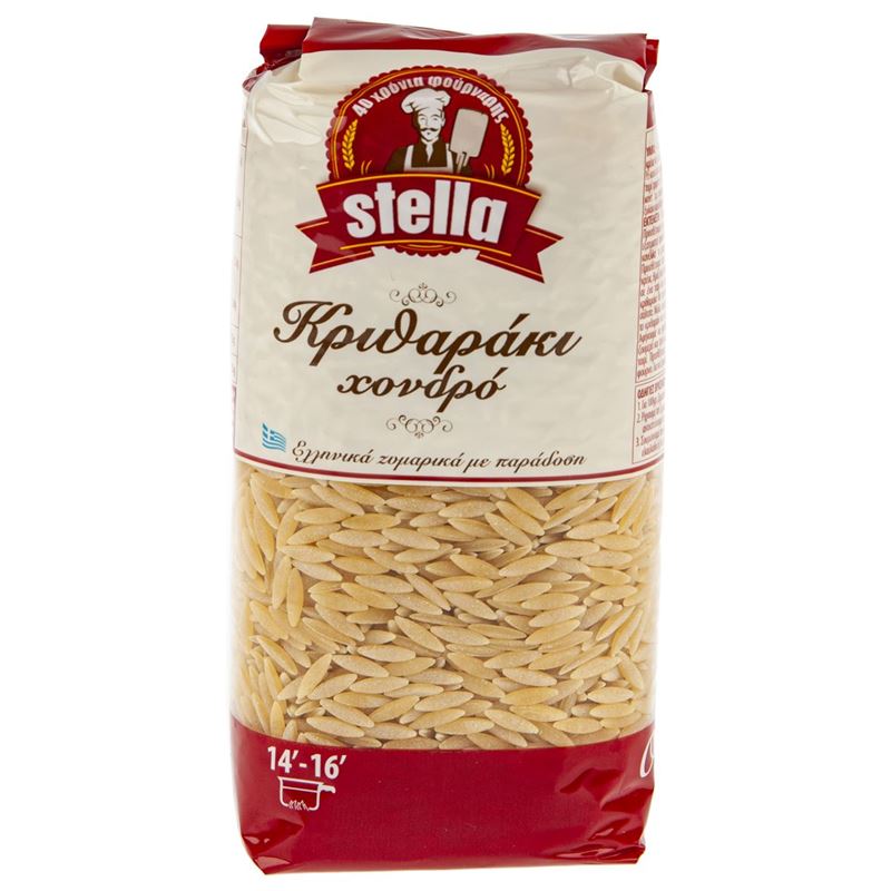 Stella – Orzo Pasta 500g (Produced in Greece)