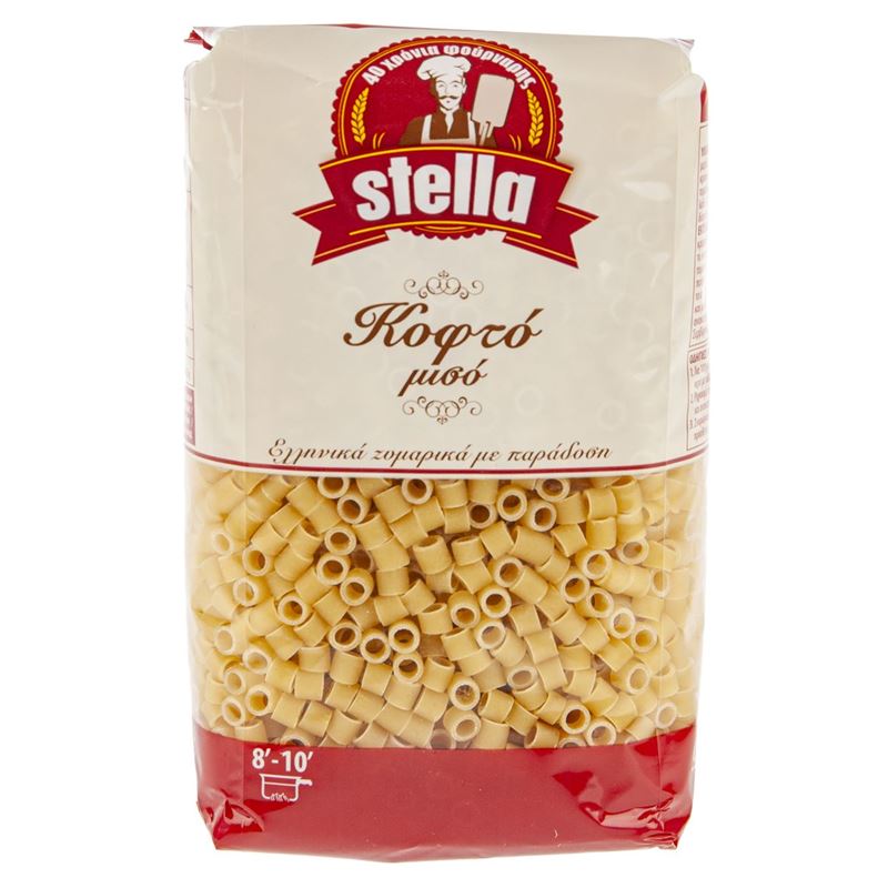 Stella – Ditalini Medium Pasta 500g (Produced in Greece)