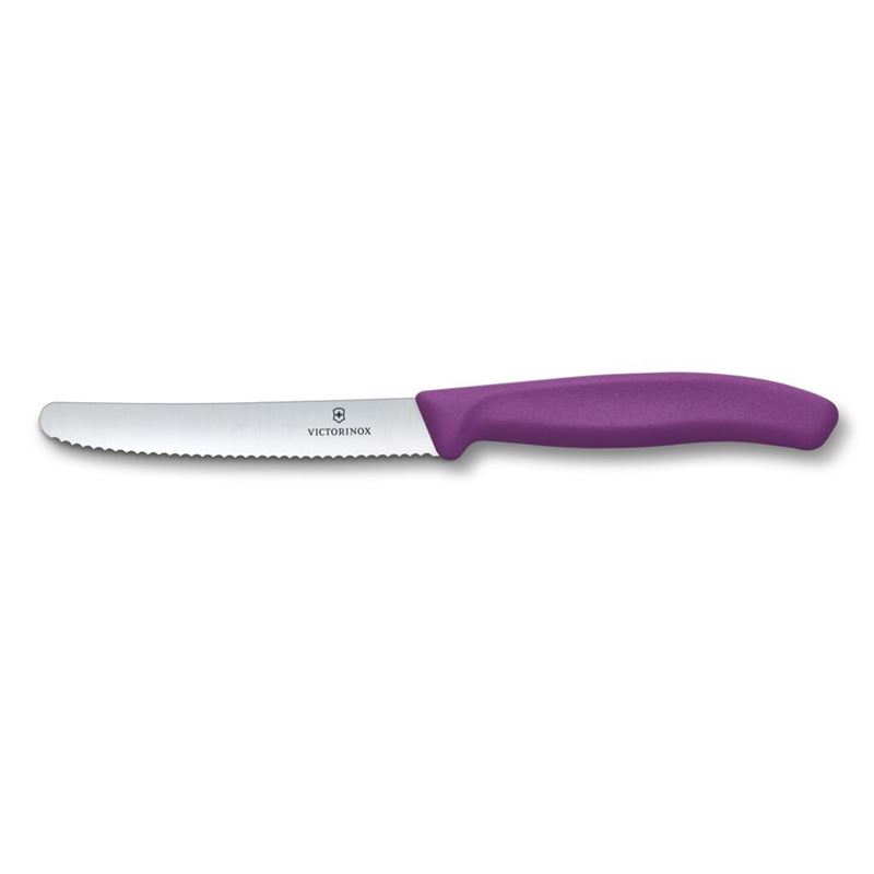Victorinox – Multi-Purpose Knife New Purple 11cm (Made in Switzerland)