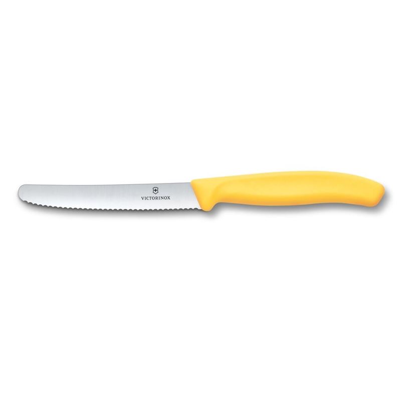 Victorinox – Multi-Purpose Knife Yellow 11cm (Made in Switzerland)