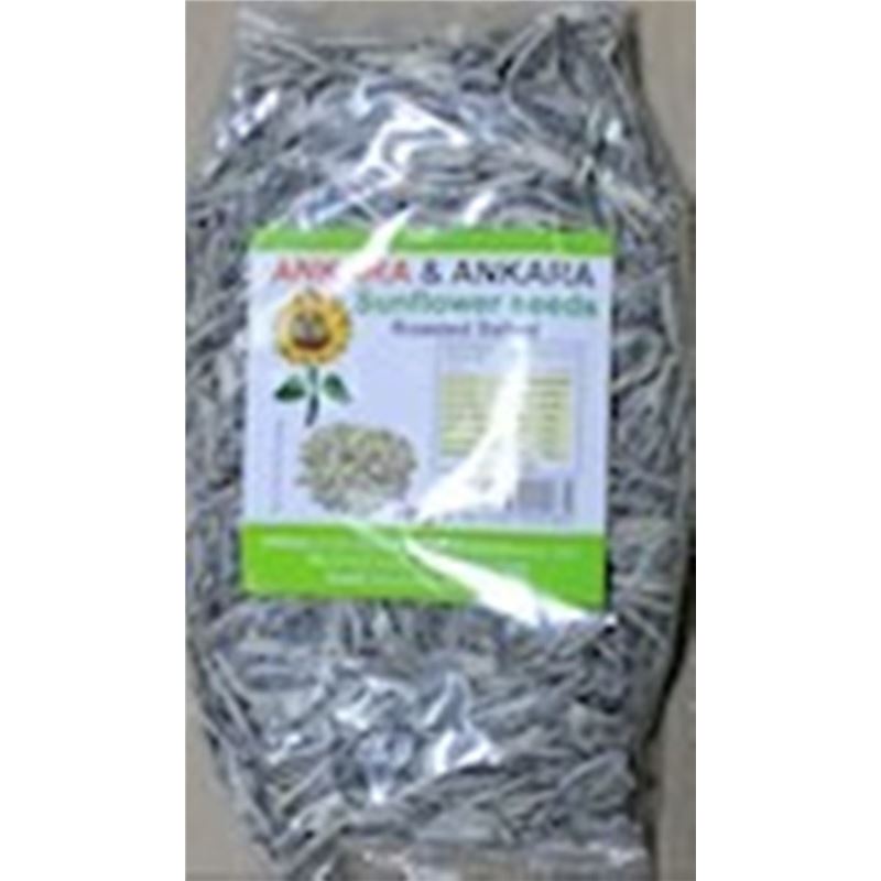 Sunflower Salted 400g